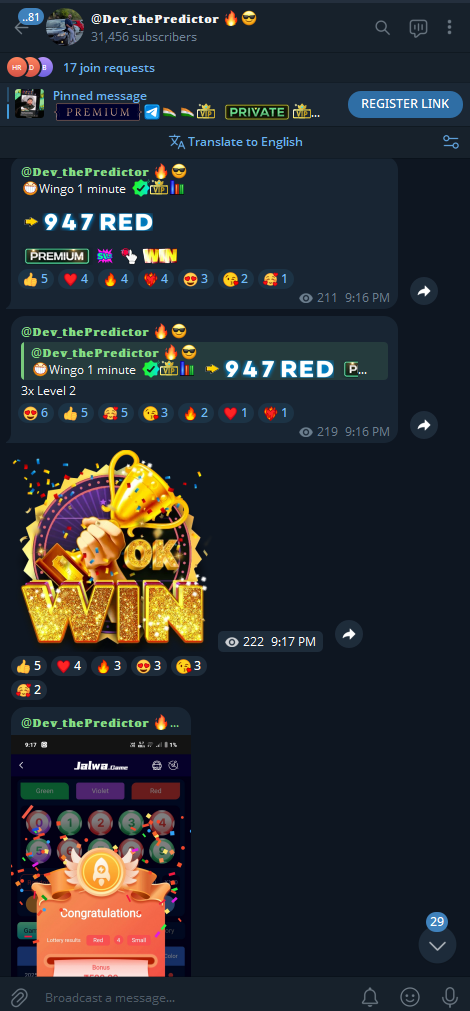 Jalwa Game Telegram Channel